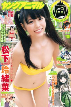 电影_孽欲之殇_