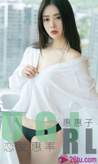 妻子出轨小说
