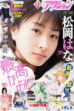 爸爸比老公大两倍妈妈该怎么教育