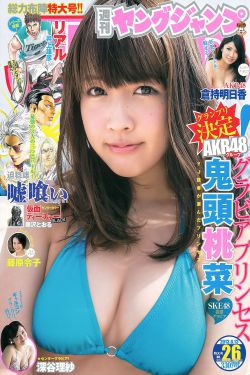 田野春色